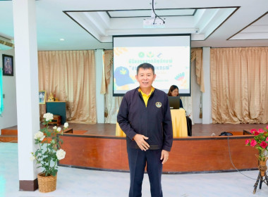 มอบหมวกสัญลักษณ์ “อาสาสมัครสหกรณ์” ... พารามิเตอร์รูปภาพ 6